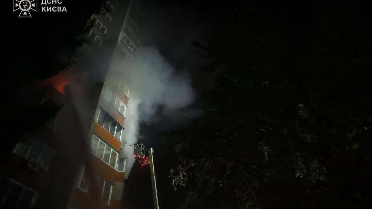 Фото до новини