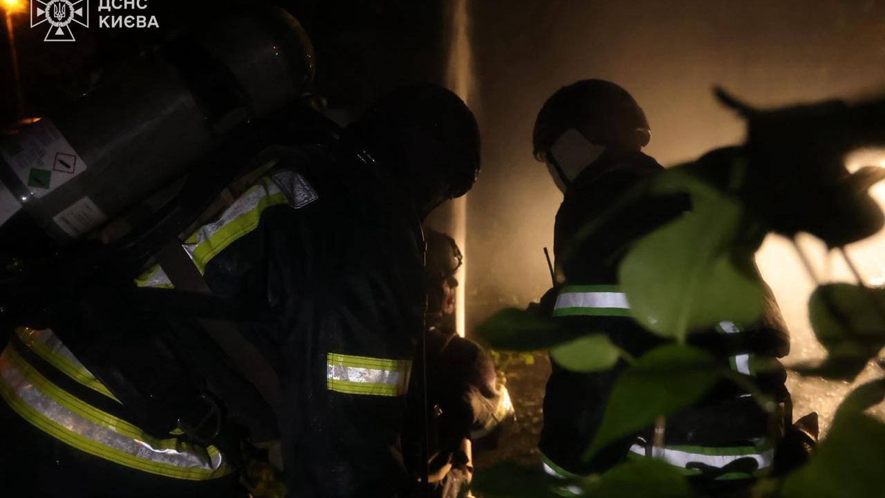 Фото до новини