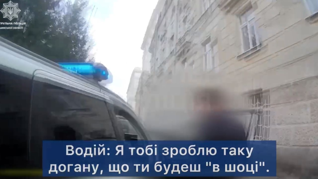 Фото до новини