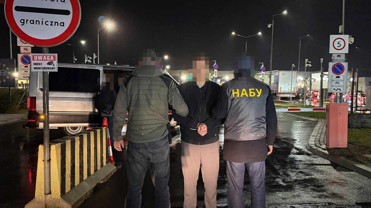 Фото до новини