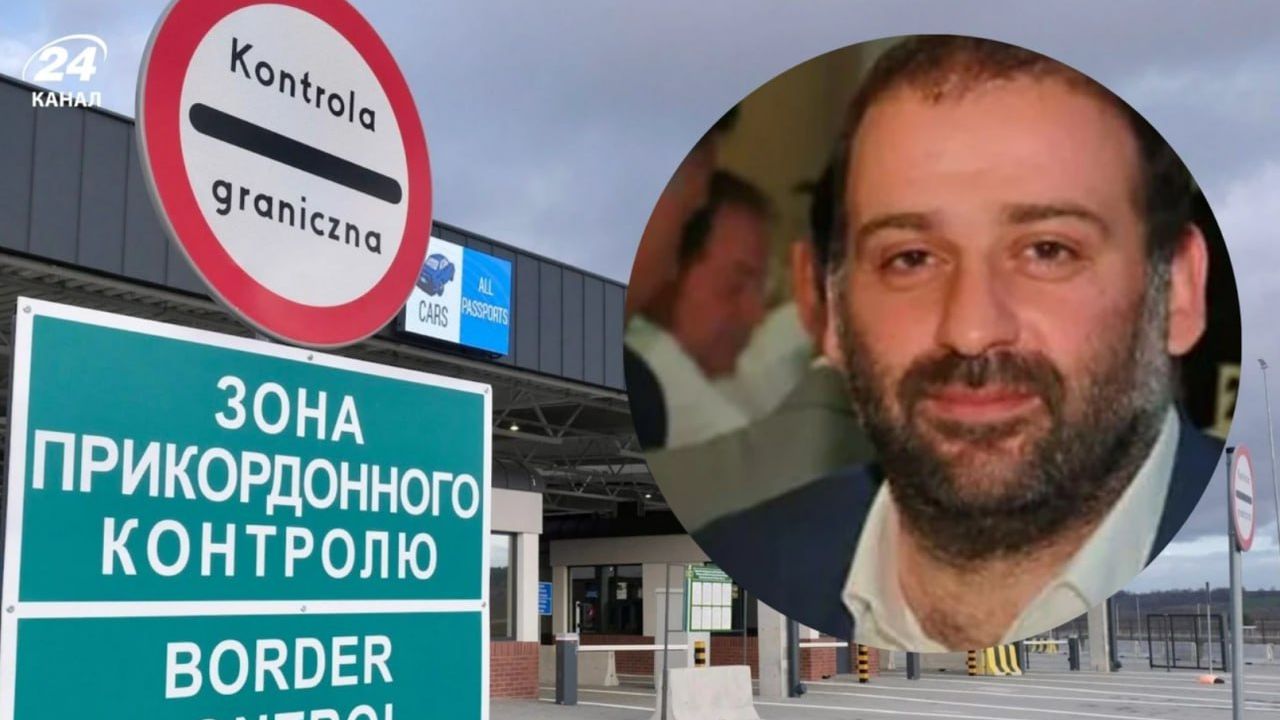 Фото до новини