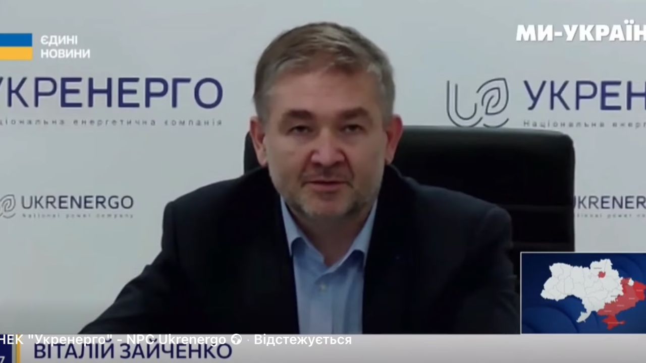 Фото до новини