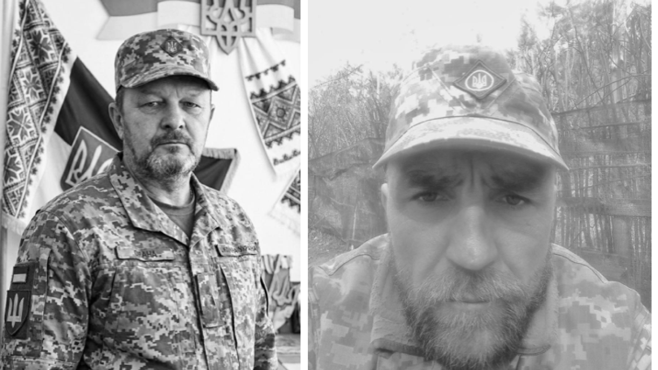 Фото до новини