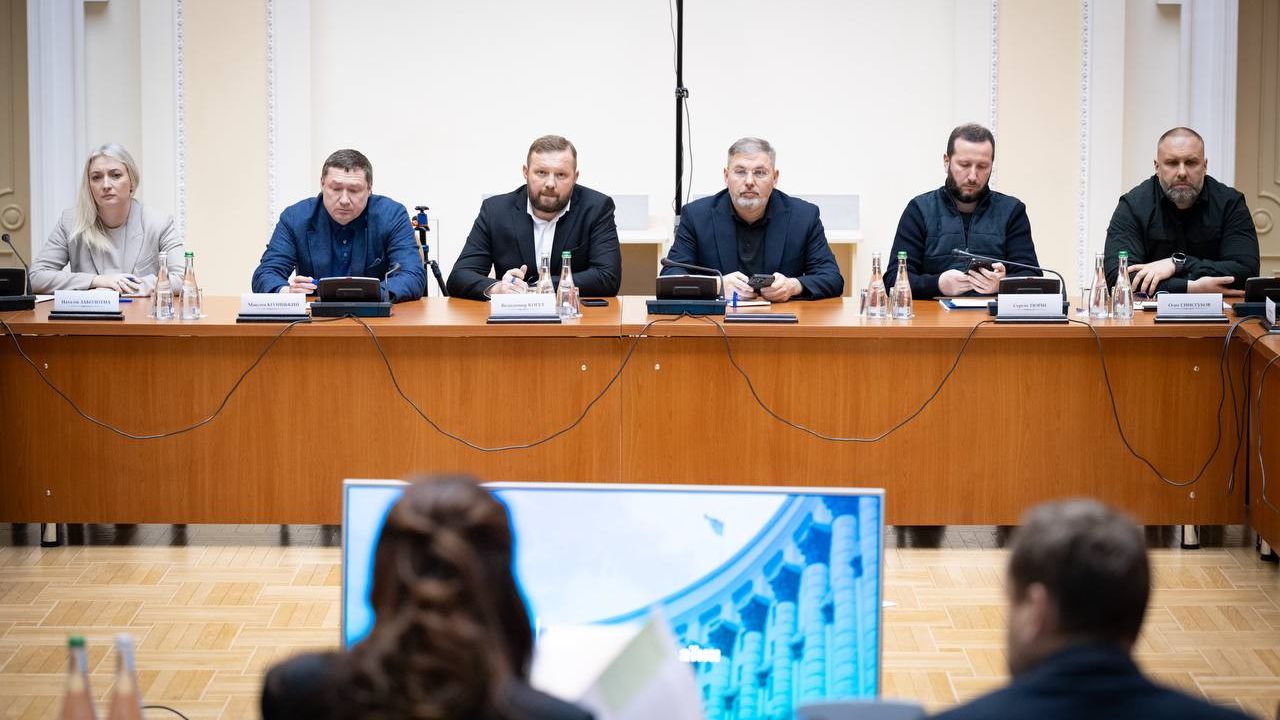 Фото до новини