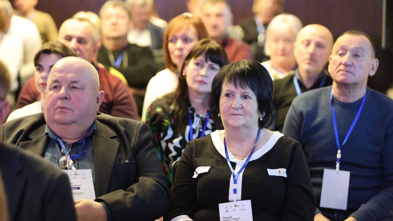 Фото до новини