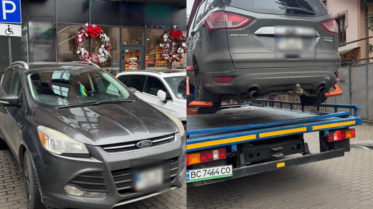 Фото до новини