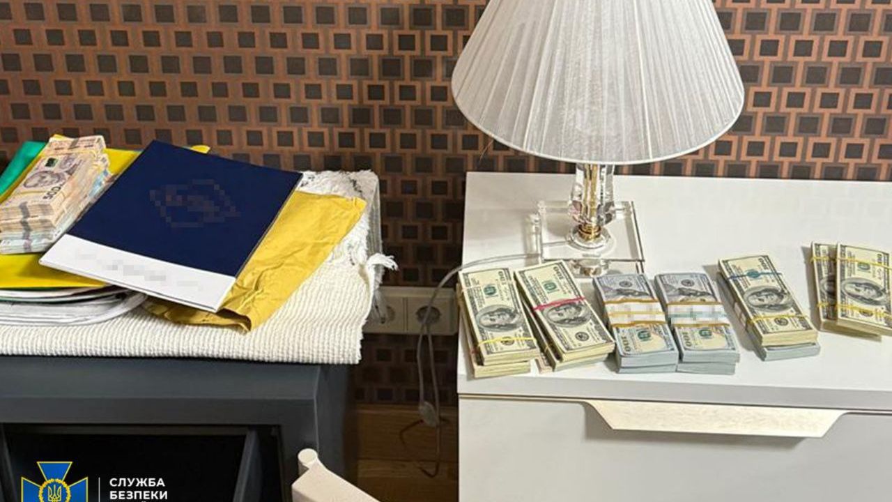 Фото до новини