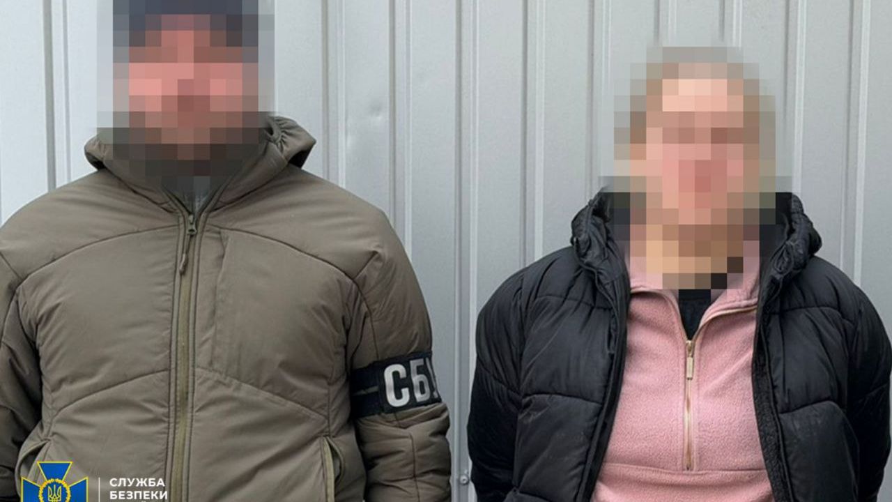 Фото до новини