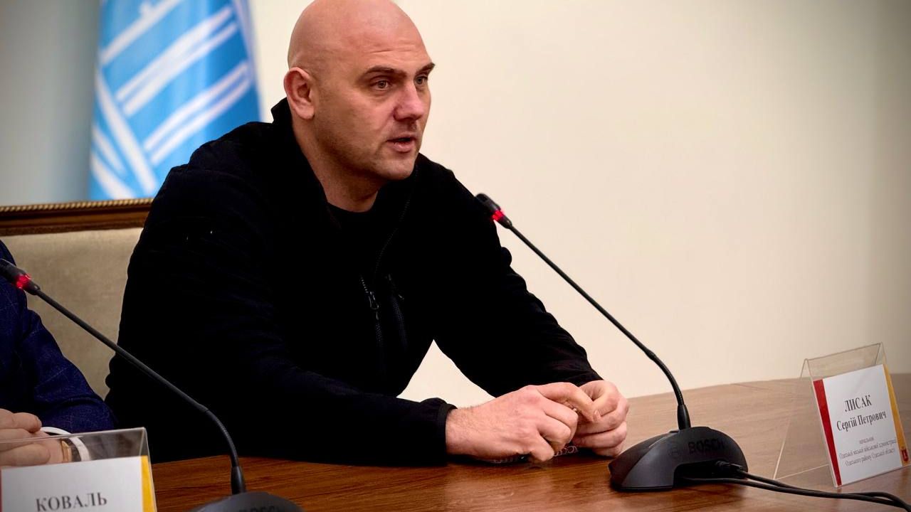 Фото до новини