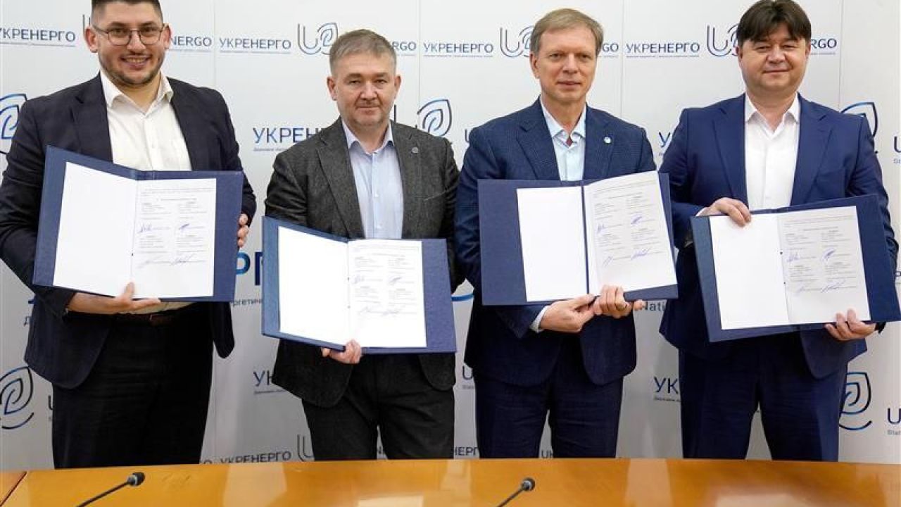 Фото до новини