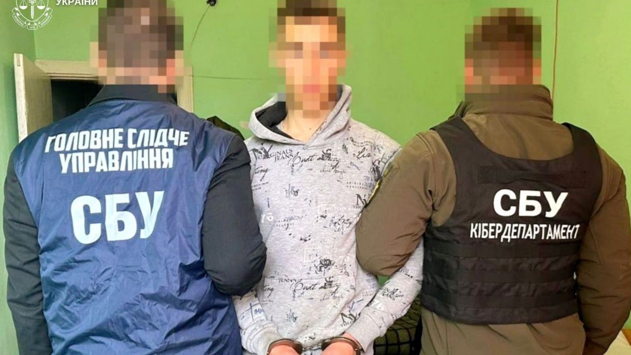 Фото до новини