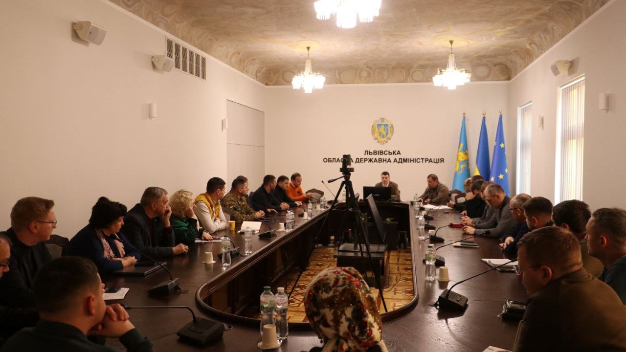 Фото до новини