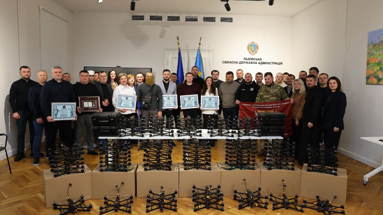 Фото до новини