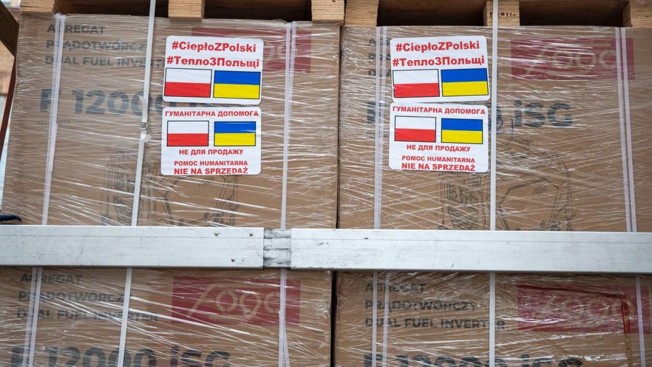 Фото до новини