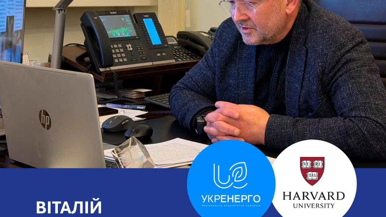 Фото до новини