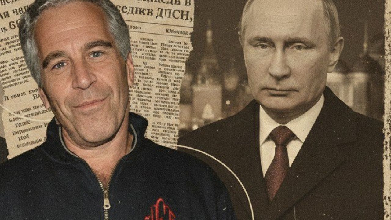 Фото до новини