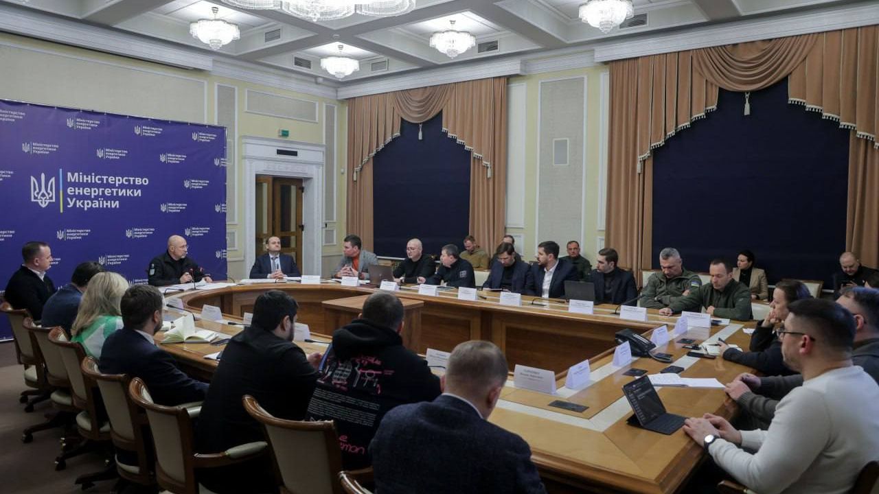 Фото до новини