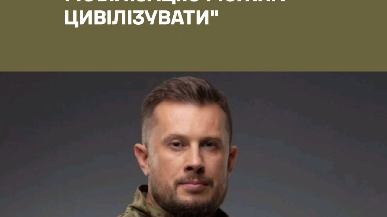 Фото до новини