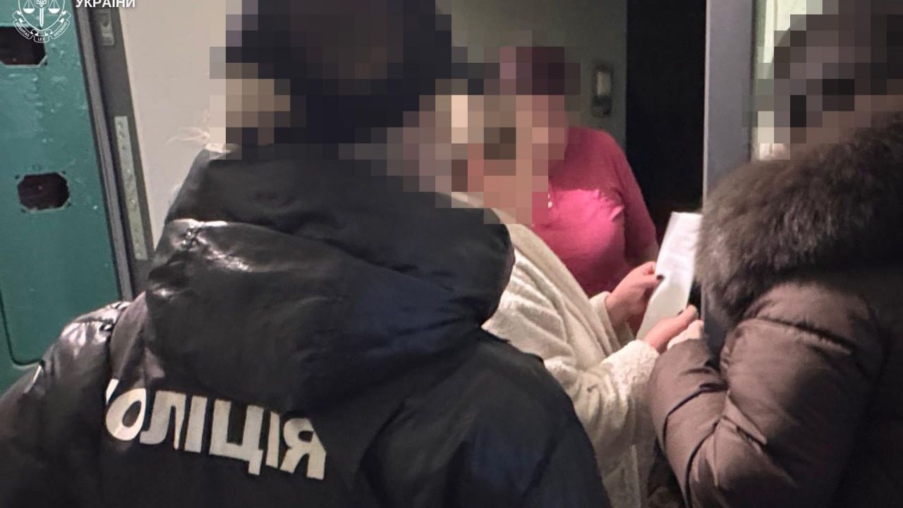 Фото до новини