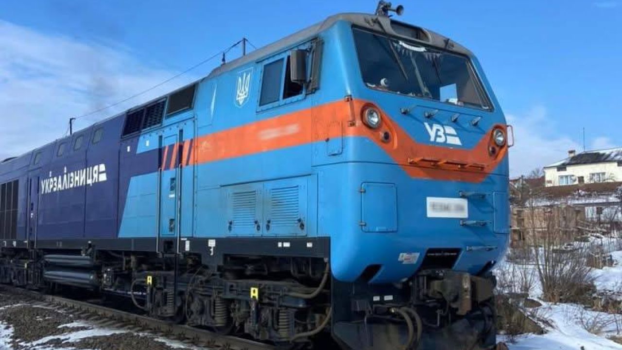 Фото до новини