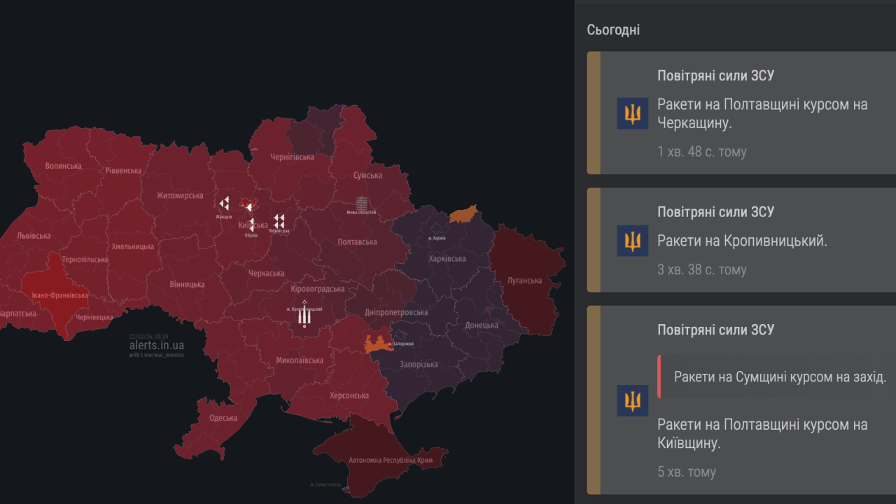 Фото до новини