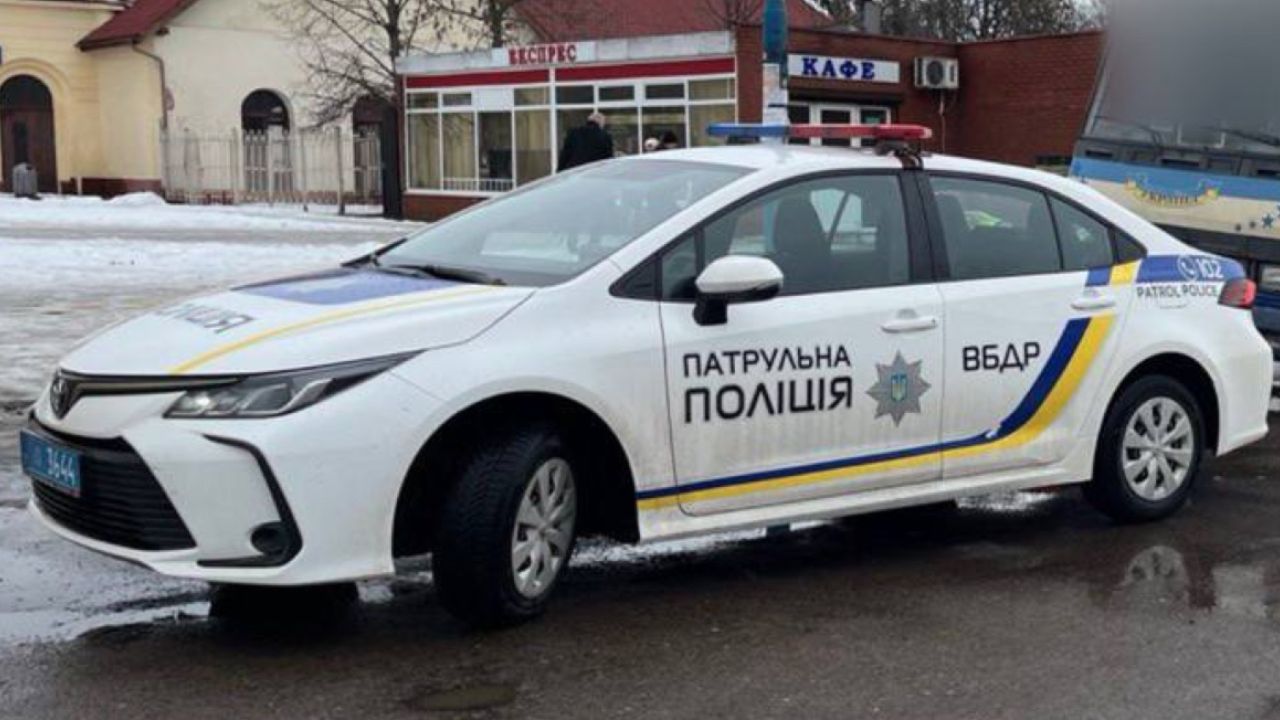 ілюстративне фото