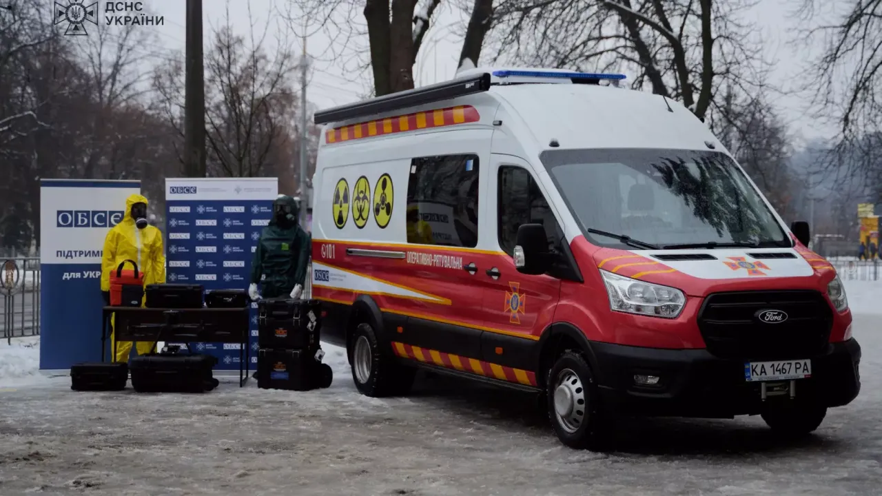 Фото до новини