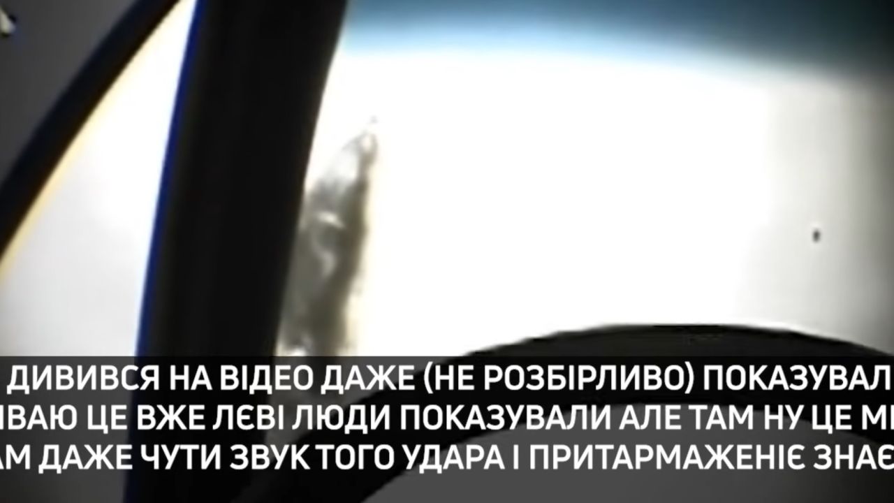 Фото до новини