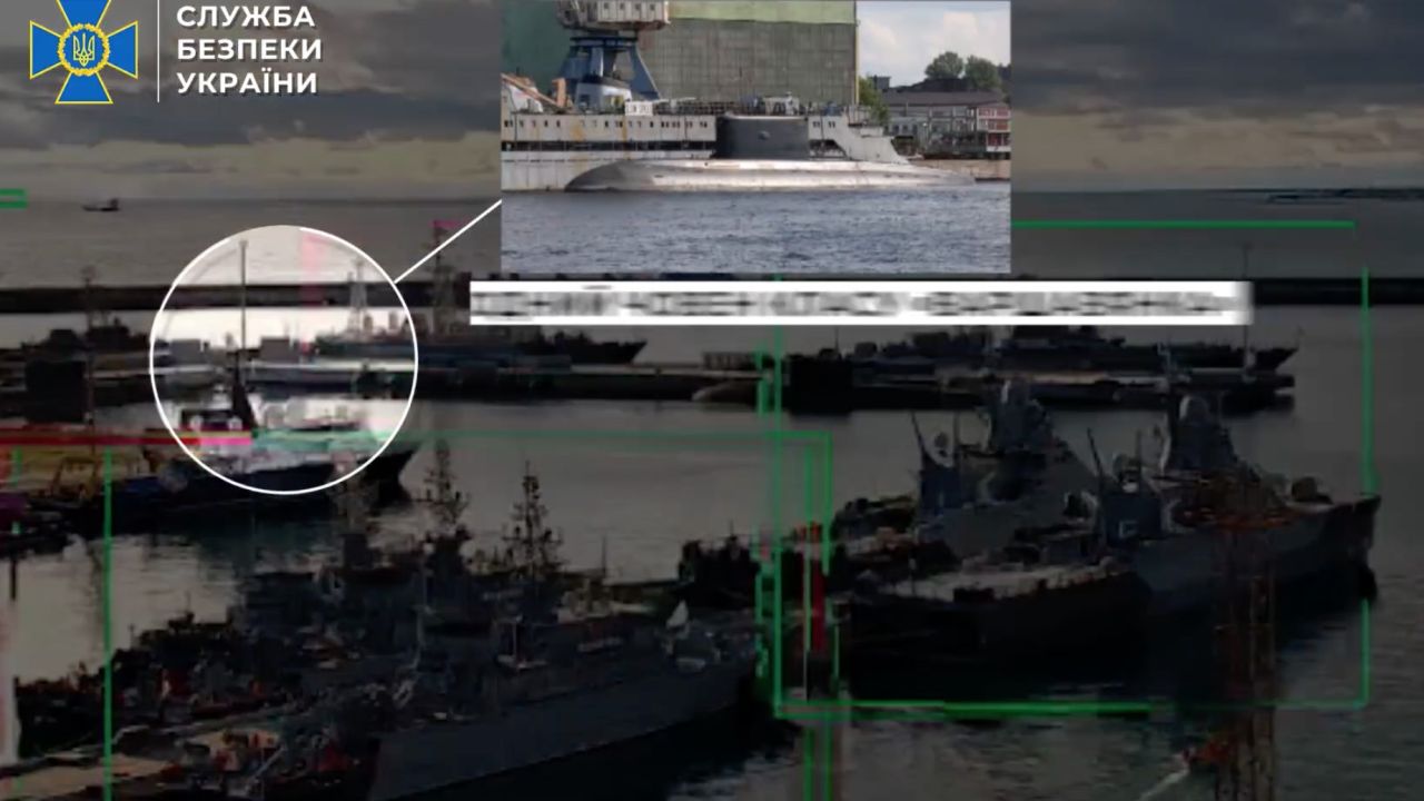 Фото до новини