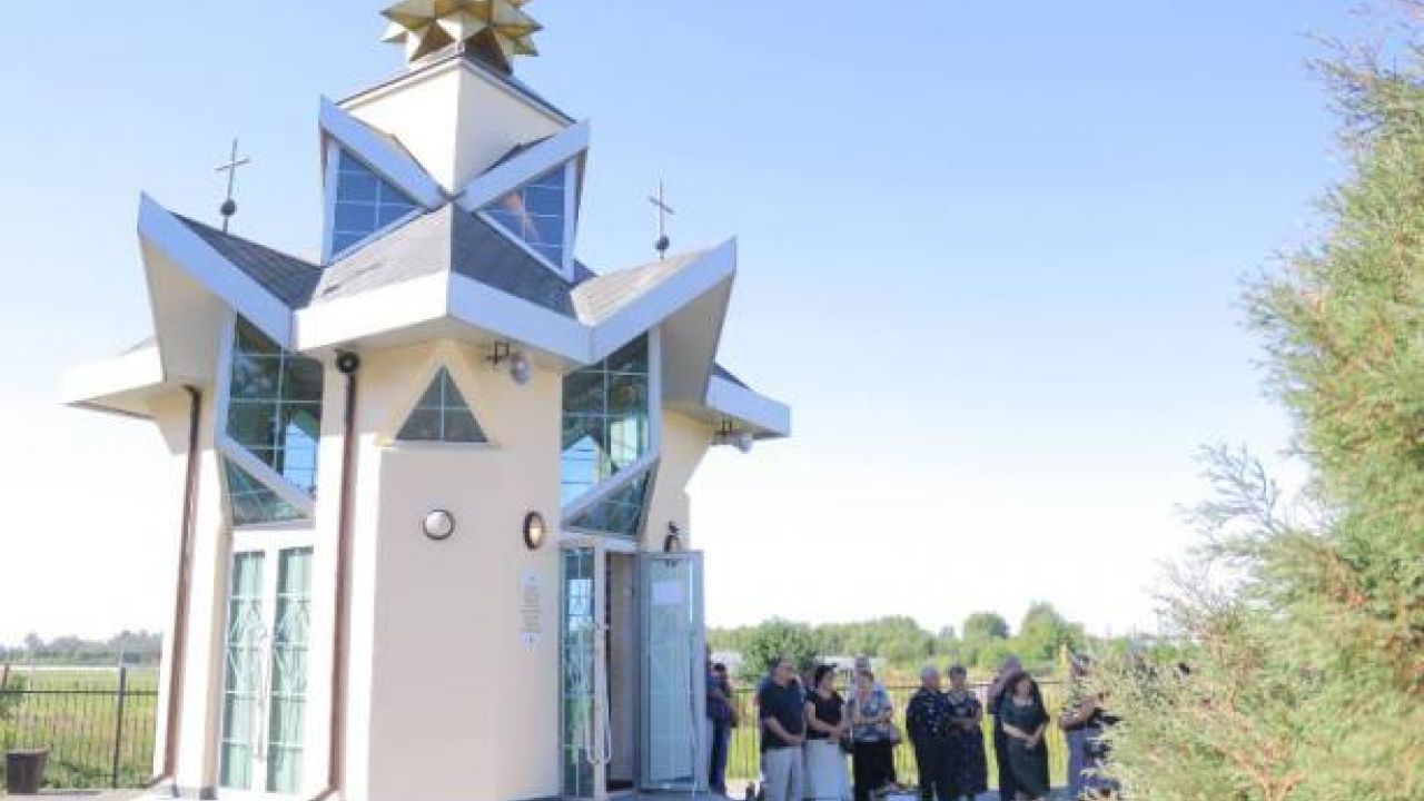 Фото до новини