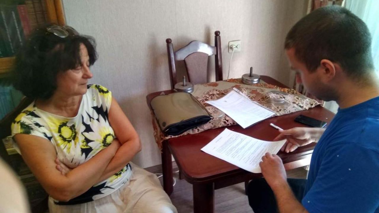 Фото до новини