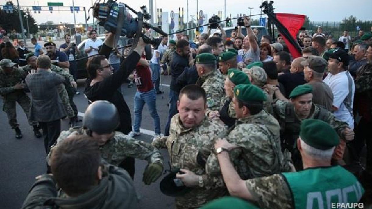 Фото до новини