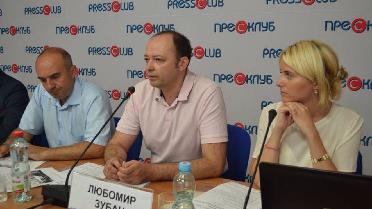 Фото до новини