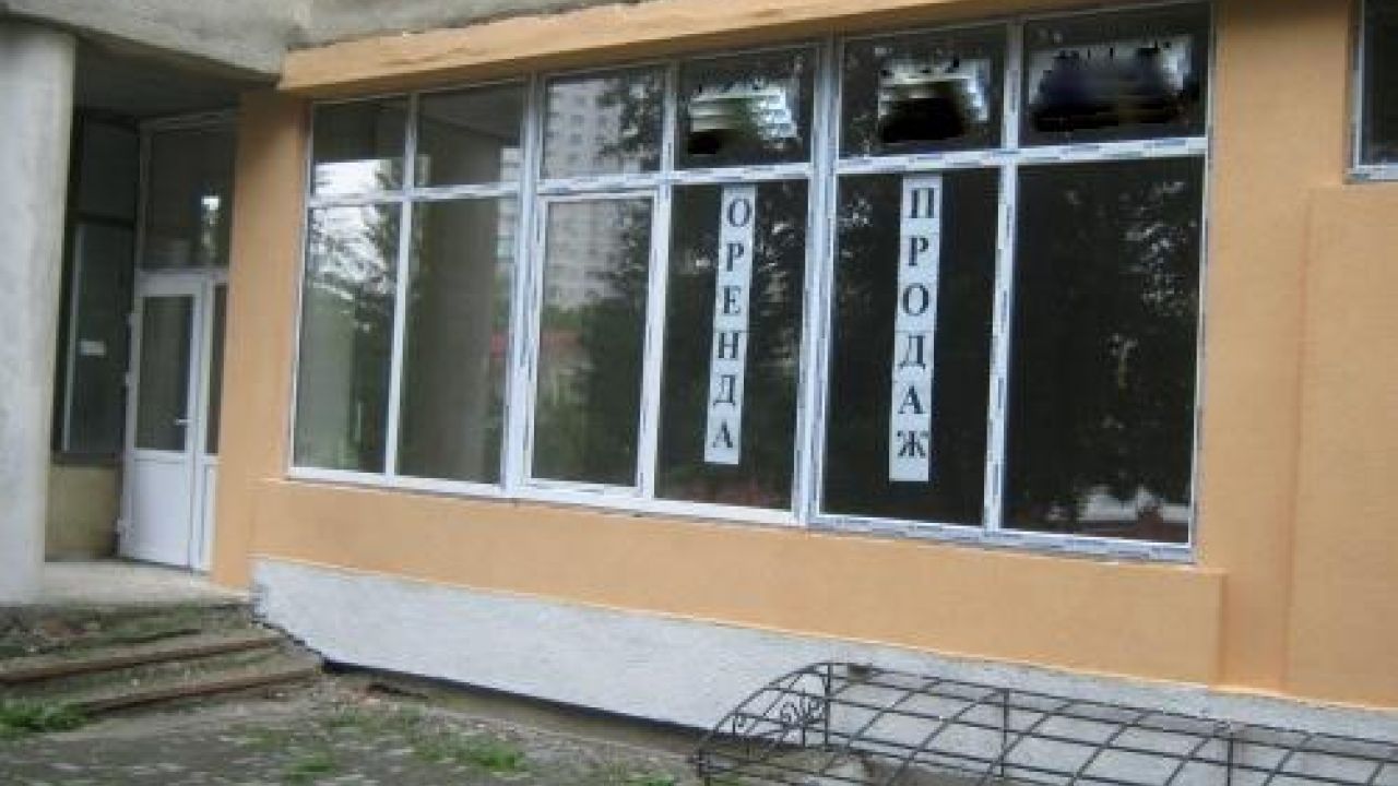 Фото до новини