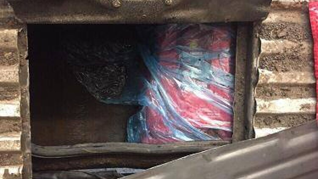 Фото до новини