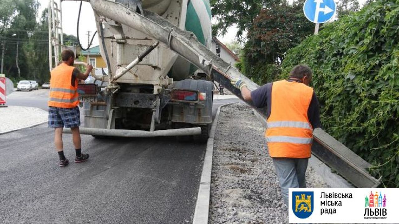 Фото до новини