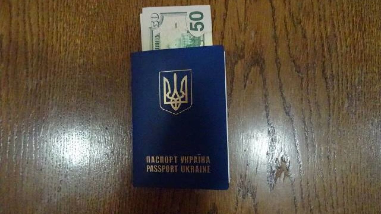 Фото до новини