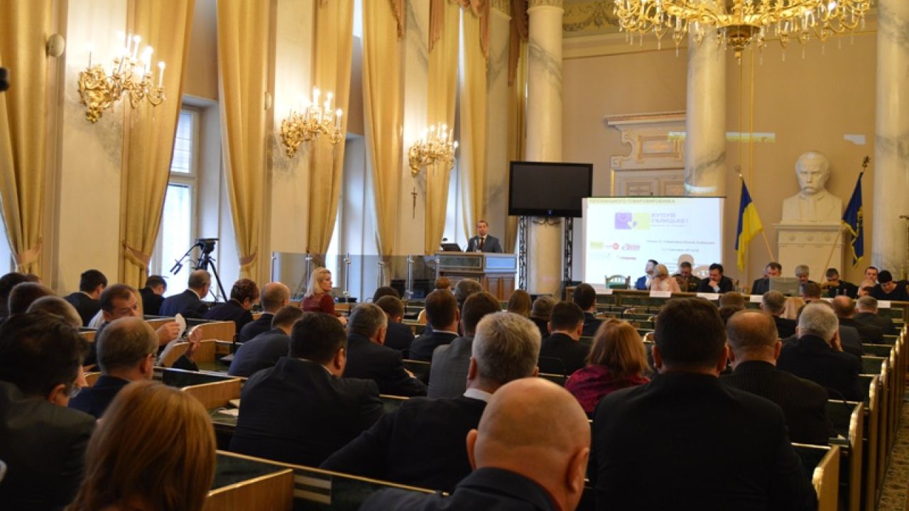 Фото до новини