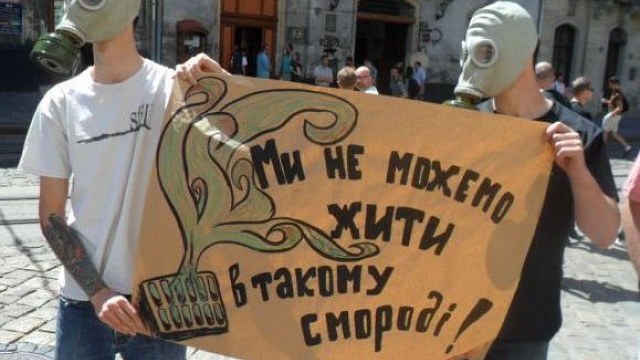 Фото до новини