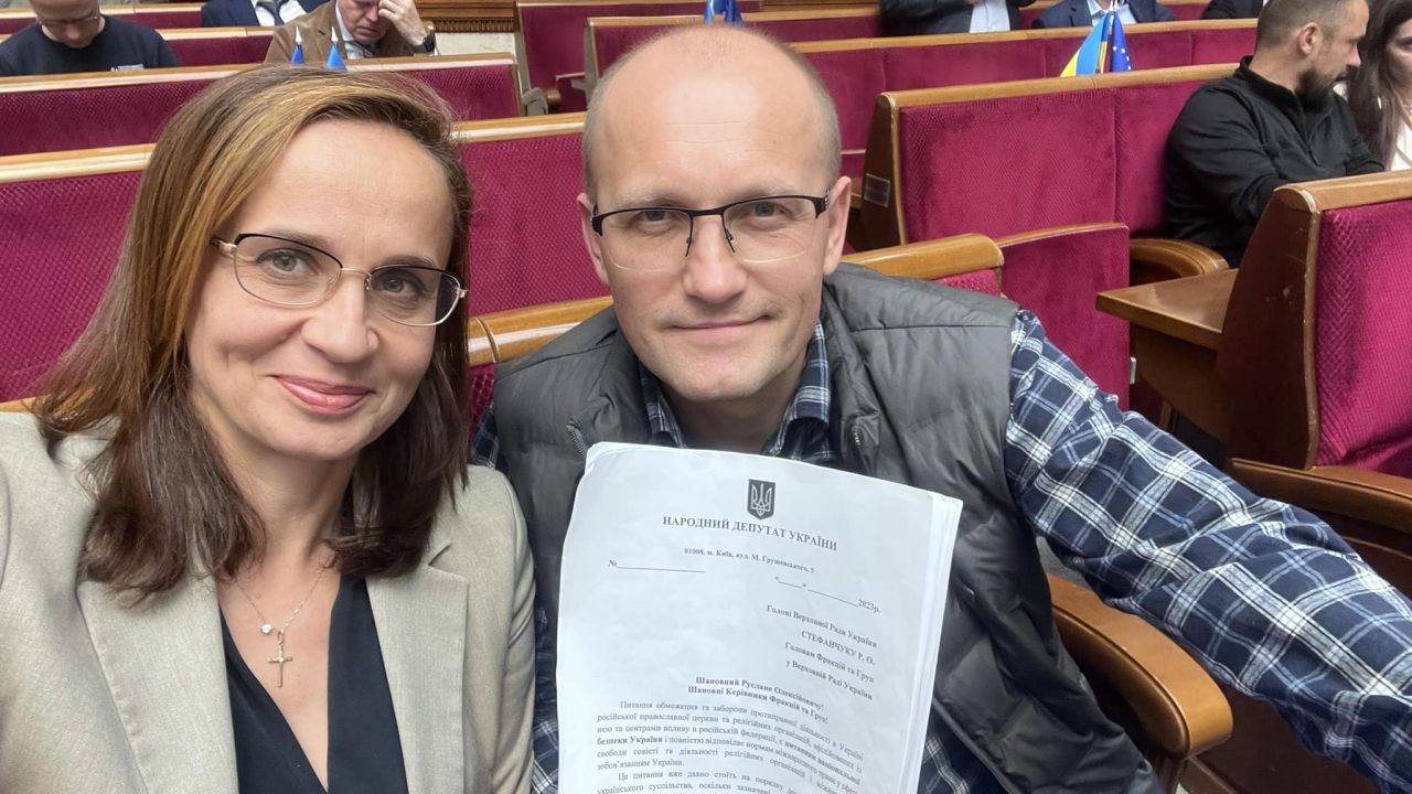 Фото до новини