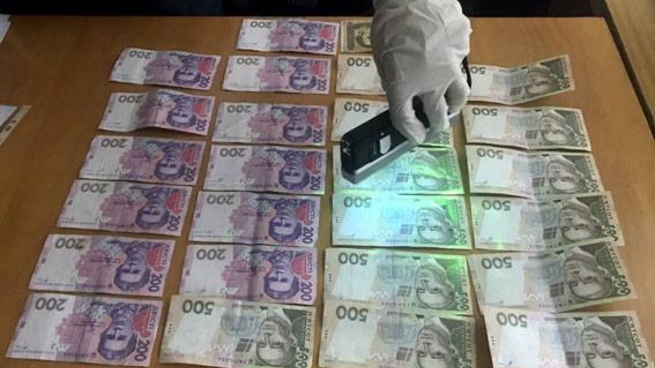 Фото до новини