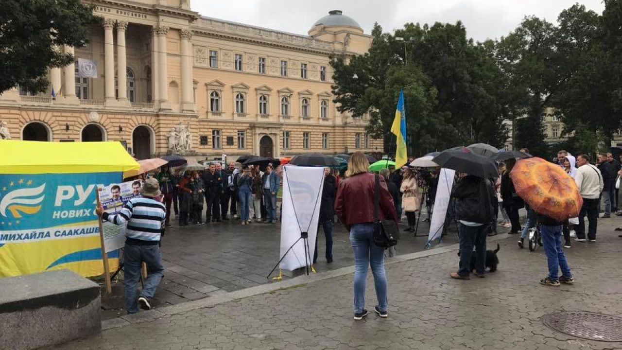 Фото до новини