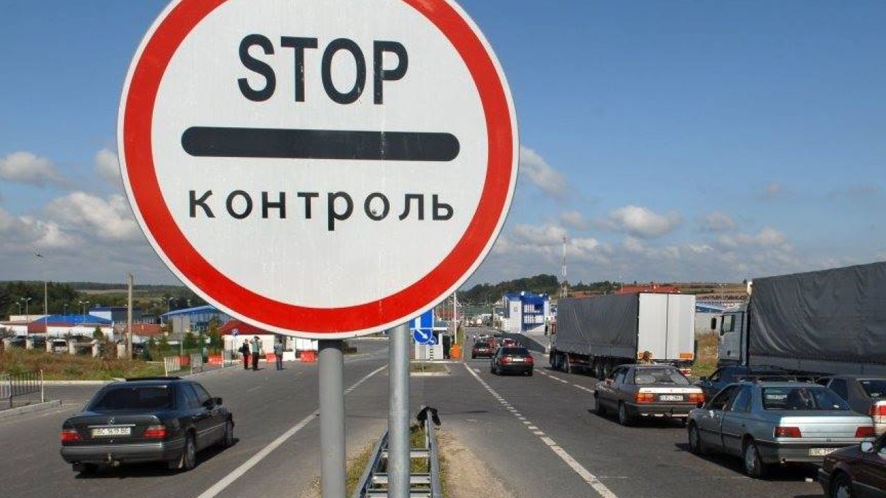 Фото до новини