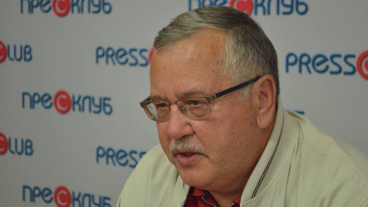 Фото до новини