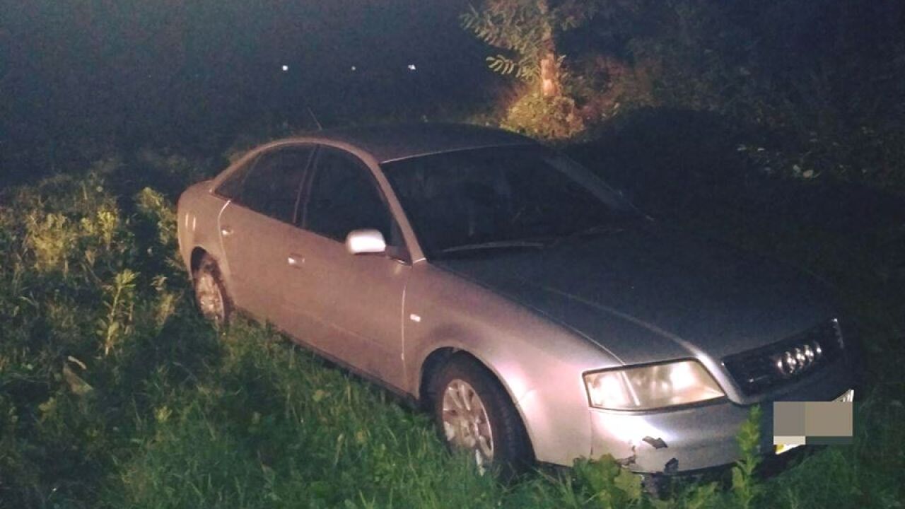 Фото до новини