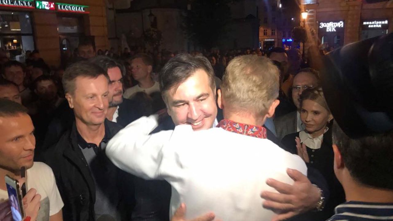 Фото до новини