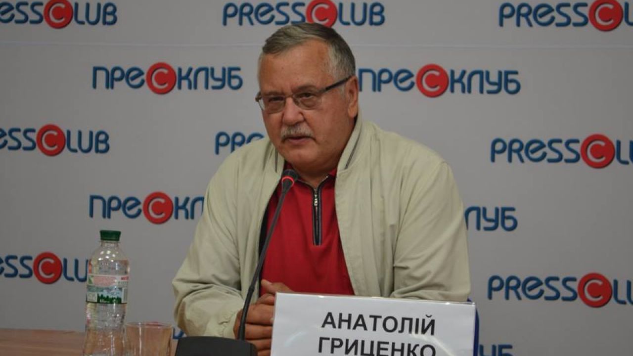 Фото до новини