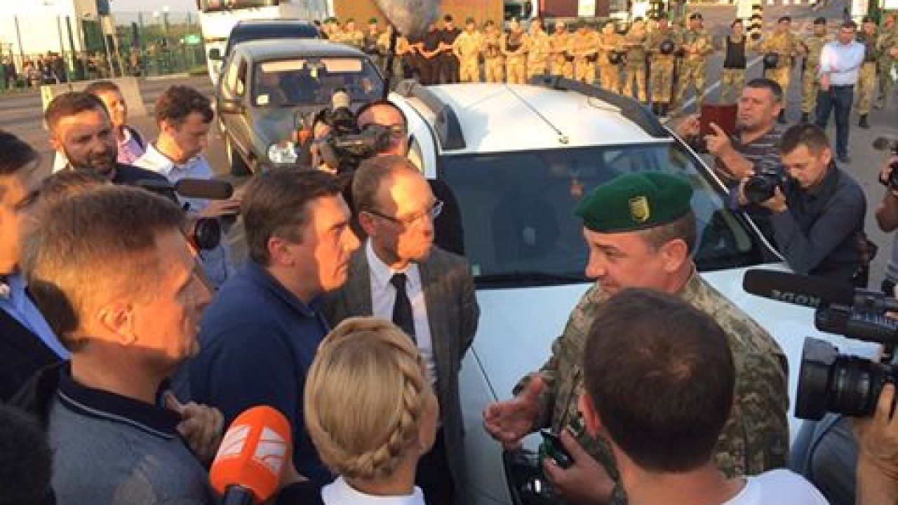 Фото до новини