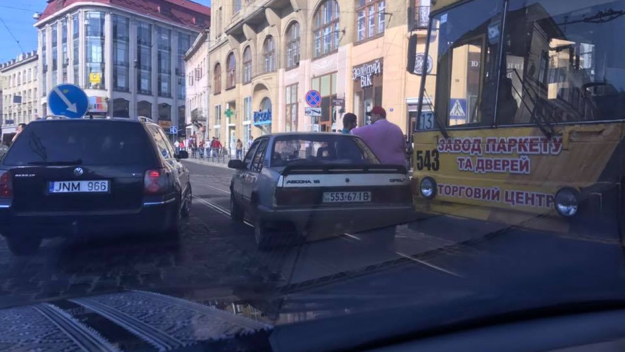 Фото до новини