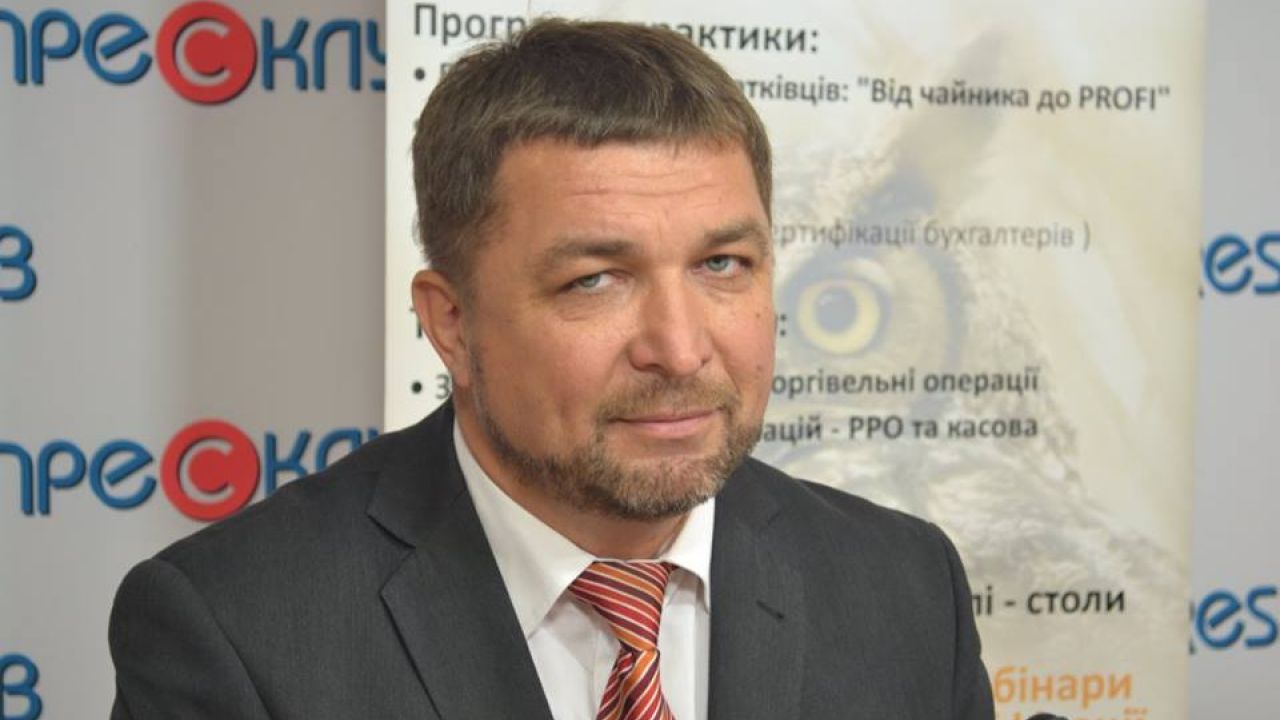 Фото до новини